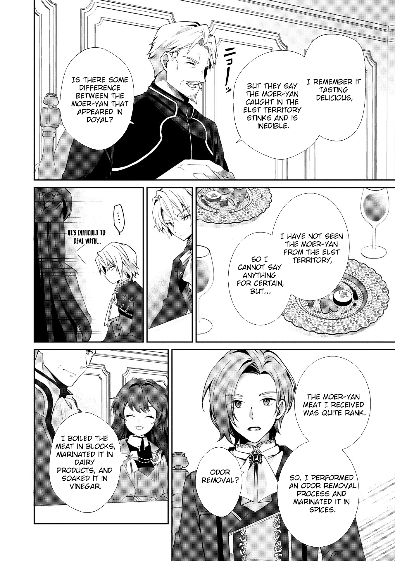 Reincarnated as Sarana Kinjé: Busy With My Elegant Slow Life Chapter 5 - , Page 22